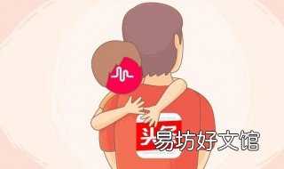 头条里没有字只能看视频怎么回事 头条没有视频了?