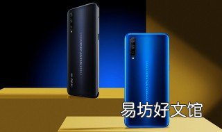 ⅴiⅴo手机怎样设置密码锁 ⅶfi密码怎样设置手机上