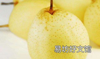 晚上做梦梦见梨 梦见梨好不好