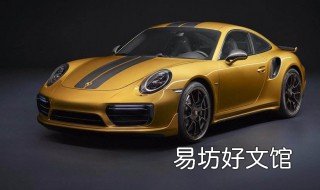 日產(chǎn)天籟進(jìn)排氣門彈簧裝反了會出什么問題 日產(chǎn)天籟進(jìn)排氣門彈簧裝反了怎么辦