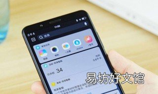 vivo手机没有wifi二维码 vivo手机没有分享wifi二维码