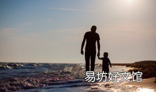 i-b类环境是什么样的 属于I类环境的是