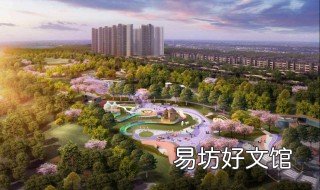 全国公园最多的城市 全国公园最多的城市是哪个城市
