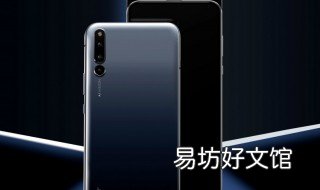 榮耀8x手機(jī)鎖屏收不到微信 蘋果8為什么鎖屏收不到微信