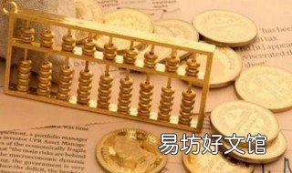 資金盤一般存活多久 資金盤一般持續(xù)多久