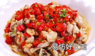 剁椒蒸雞家常做法 剁椒蒸雞怎么做