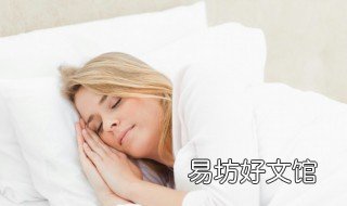 梦见地下房子怎么回事 梦到我家房子底下有地下室