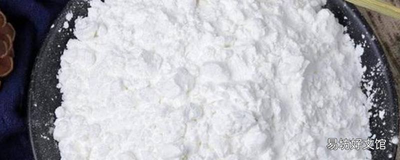红薯淀粉沉淀后一层白一层灰怎么回事 红薯淀粉有黑色沉淀