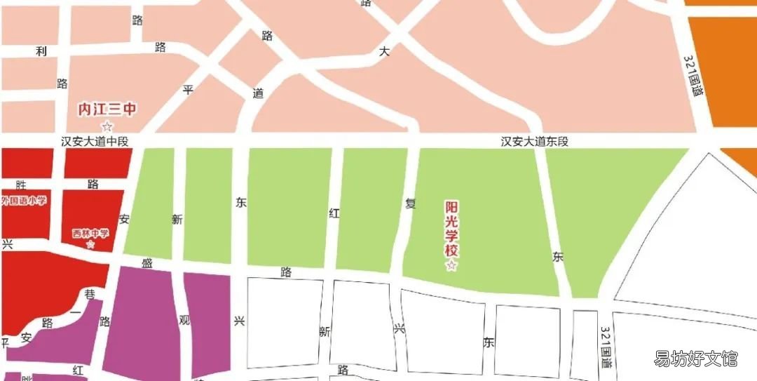 2022年内江市东兴区阳光小学招生划片范围一览 内江市东兴区阳光小学招生