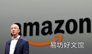 亚马逊广告设置技巧 亚马逊广告设置技巧在哪