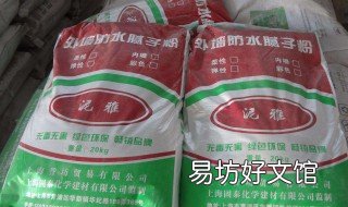 腻子粉自动粉料需要多大气泵