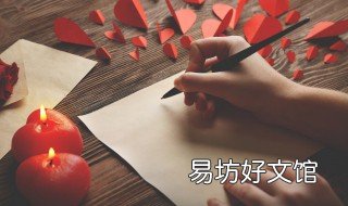 音节有哪些字母 整体认读音节有哪些字母