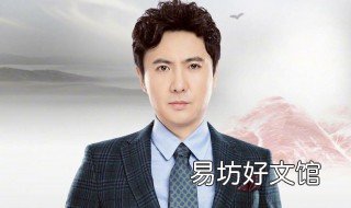 沈腾吃驴肉火烧是什么电影 沈腾吃火烧的电影叫什么