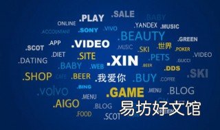 商标过期怎么办理 商标证过期怎么办