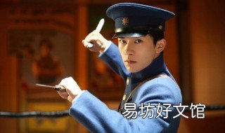 热血同行是什么小说