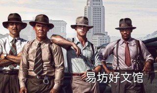 爷爷为孙女比武招亲是哪部电影 爷爷帮孙女比武招亲