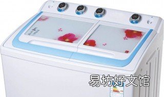 三峡洗机不进水不起动