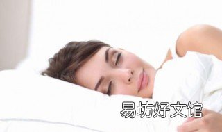 梦见以前住的地方 梦见以前住的地方被别人住了