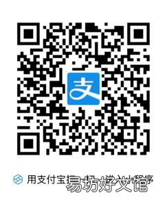 德阳电子身份证申领指南 德阳市政务中心换领身份证