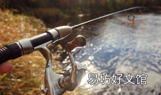 鱼竿怎样保养 鱼竿需要怎么保养
