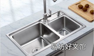 不銹鋼水槽怎么清洗 不銹鋼水槽怎樣清洗