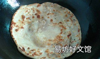 馅烙饼做法 烙馅饼的制作方法