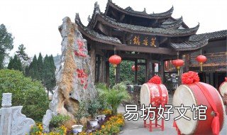 張家界地方傳統(tǒng)音樂是什么