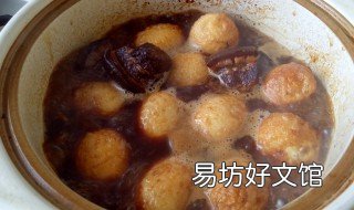 鸡蛋丸子家常做法 怎样做鸡蛋丸子
