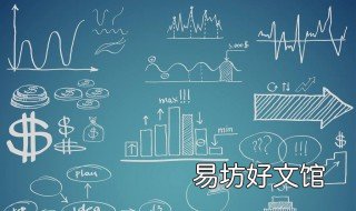 帕斯卡定理是什么 帕斯卡原理还是帕斯卡定律