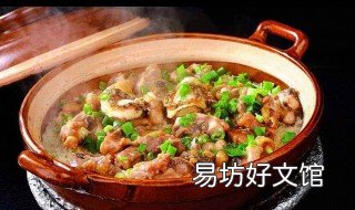 煲仔饭的做法排骨 排骨煲仔饭怎么做好吃窍门