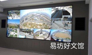 漳州室内小间距显示屏原理
