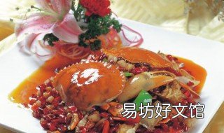 爆炒海螃蟹的做法 爆炒海螃蟹的做法视频