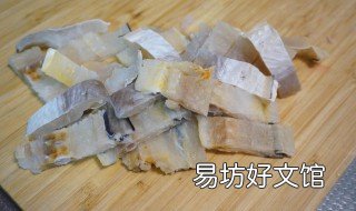 咸鱼块的做法 咸鱼块的做法大全家常窍门