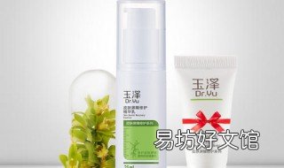 薇诺娜和玉泽的区别 薇诺娜玉泽选哪个