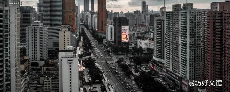 测量一个城市的面积一般用什么单位 测量和计算一个城市的土地面积一般用平方千米做单位