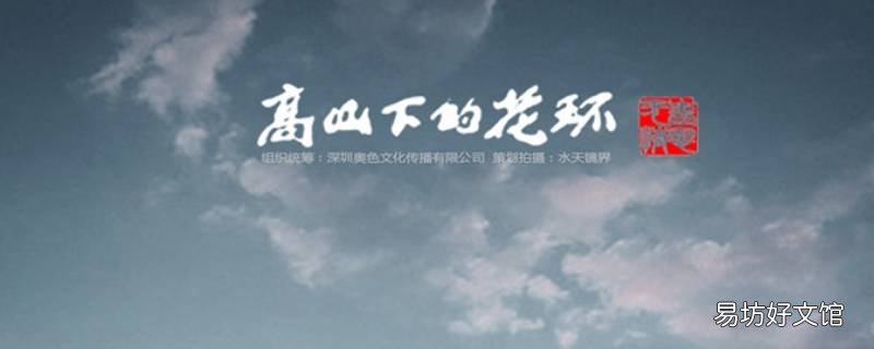 赵蒙生他娘是谁 赵蒙生是谁的儿子