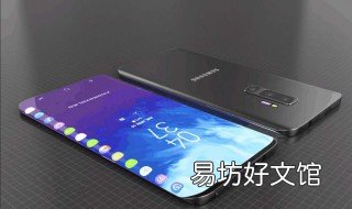 三星s10跟s10plus区别 三星s10+与三星s10plus是一个吗