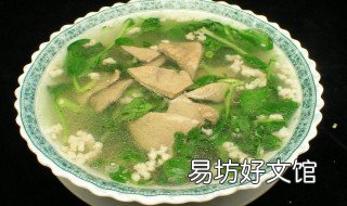 猪肝蛋花汤的做法 猪肝汤蛋花汤