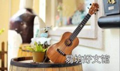 怎么弹尤克里里 新手怎么弹尤克里里