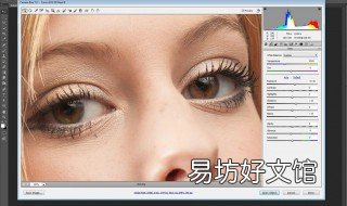 photoretouch使用方法