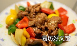 彩椒炒鸡块家常做法 鸡腿炒彩椒怎么做