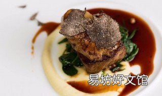 松露酱怎么吃 松露蘑菇酱怎么吃