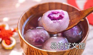 黑芝麻紫薯的做法 黑芝麻和紫薯