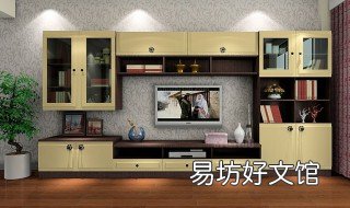 电视柜怎么挑选 怎么选电视机柜