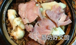 培根煲仔饭的做法 培根煲仔饭的做法视频