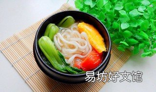 青菜蛋面家常做法 青菜面鸡蛋面怎么做好吃