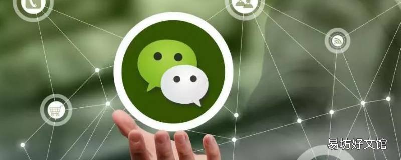 群公告与群待办区别 群待办和群公告是一样的吗