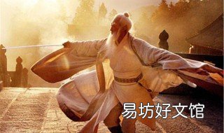 麻衣神相电影哪里看 麻衣神相一共几部