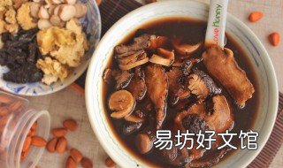 中山四物汤家常做法 四物汤怎么做好吃