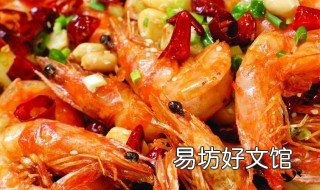 干锅虾的做法 干锅虾的做法视频